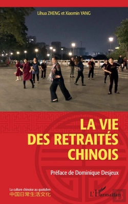 Bertrand.pt - La Vie Des Retraités Chinois