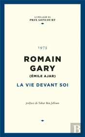 La Vie Devant Soi