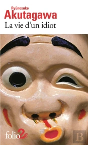 La Vie D'Un Idiot/Engrenage