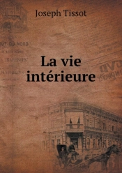 La Vie Interieure
