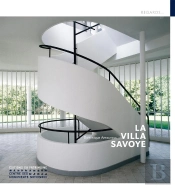 La Villa Savoye
