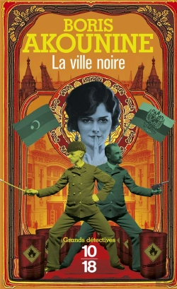Bertrand.pt - La Ville Noire