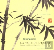 La Voie De L'Encre