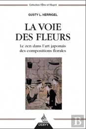 La Voie Des Fleurs