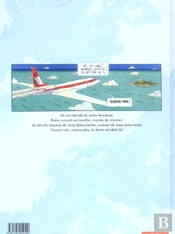 Bertrand.pt - La Voix Des Anges Tome 3 ; Bonheur Park