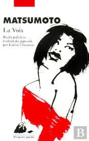La Voix