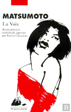Bertrand.pt - La Voix