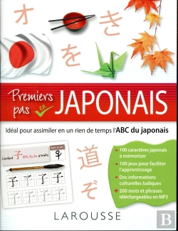 Bertrand.pt - L'Abc Du Japonais