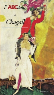 L'Abcdaire De Chagall