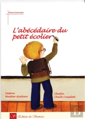L'Abécédaire Du Petit Écolier