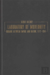 Laboratory Of Modernity