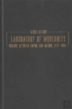 Bertrand.pt - Laboratory Of Modernity