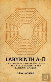 Labyrinth A-Ω