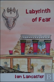 Labyrinth Of Fear