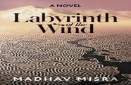 Labyrinth Of The Wind