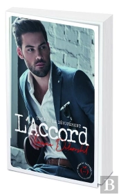 L'Accord Tome 2 : Le Dévouement