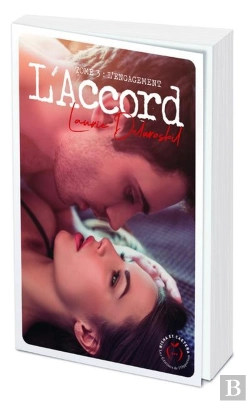 Bertrand.pt - L'Accord Tome 3 : L'Engagement