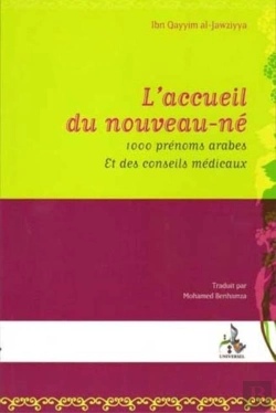 Bertrand.pt - L'Accueil Du Nouveau-Né : 1000 Prénoms Arabes Et Des Conseils Médicaux