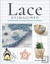 Lace Reimagined