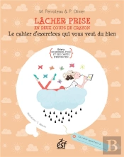 Lacher Prise En Deux Coups De Crayon