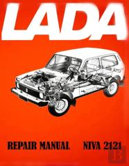Lada Niva 2121 Repair Manual