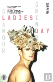 Ladies Day
