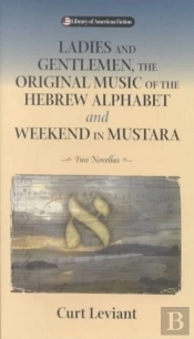 Ladies & Gentleman, The Original Music