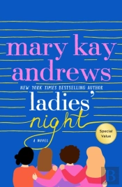 Ladies' Night