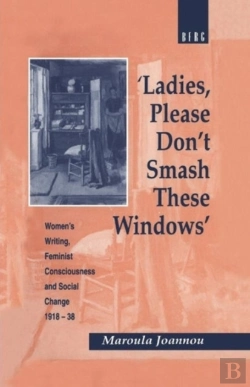 Bertrand.pt - Ladies, Please Don'T Smash These Windows