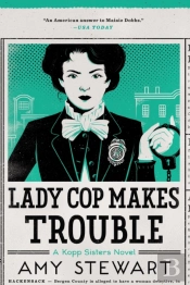 Lady Cop Makes Trouble