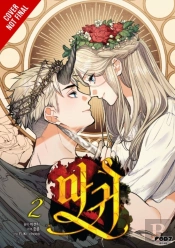 Lady Devil, Vol. 2
