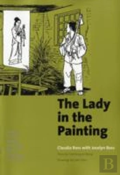 Lady In The Painting: A Basic Chinese Reader