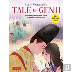Bertrand.pt - Lady Murasaki'S Tale Of Genji: The Manga Edition