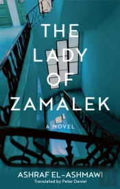 Lady Of Zamalek
