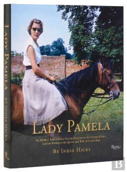 Bertrand.pt - Lady Pamela