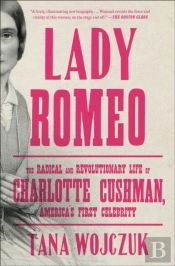 Lady Romeo