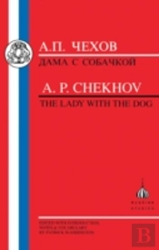 Lady With The Dog