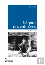 L'Agora Des Chimères