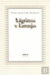 Lágrimas e Laranjas