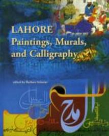 Lahore
