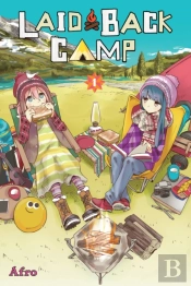 Laid-Back Camp, Vol. 1