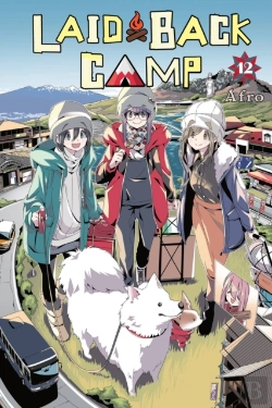 Bertrand.pt - Laid-Back Camp, Vol. 12