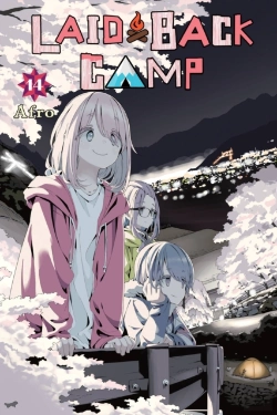 Bertrand.pt - Laid-Back Camp, Vol. 14