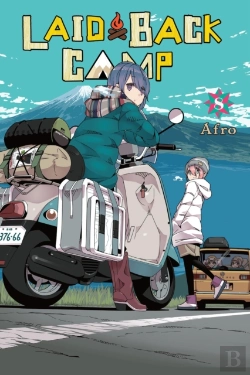 Bertrand.pt - Laid-Back Camp, Vol. 8