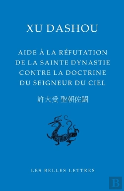 Bertrand.pt - L'Aide À La Refutation De La Sainte Dynastie Contre La Doctrine Du Seigneur Du Ciel