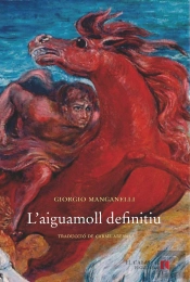 L'Aiguamoll Definitiu
