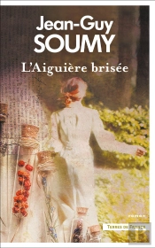 L'Aiguière Brisée