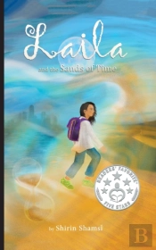 Laila And The Sands Of Time
