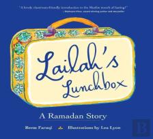 Lailah'S Lunchbox