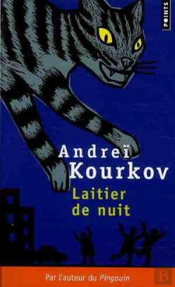 Bertrand.pt - Laitier De Nuit